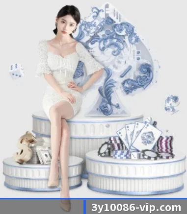 公司成立 - 三亿体育品牌正式登场,持有顶级运营资质,树立行业标杆。